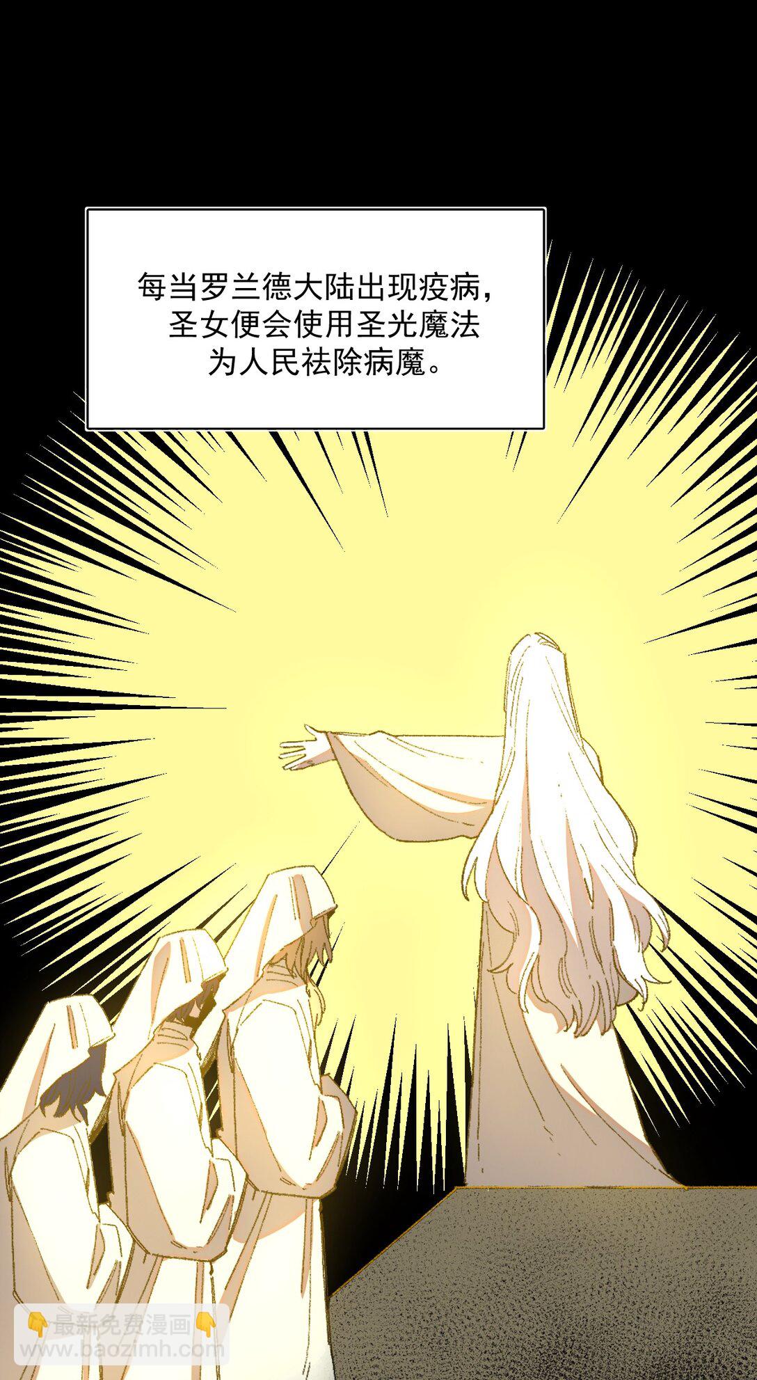 25- 被淹没的历史6