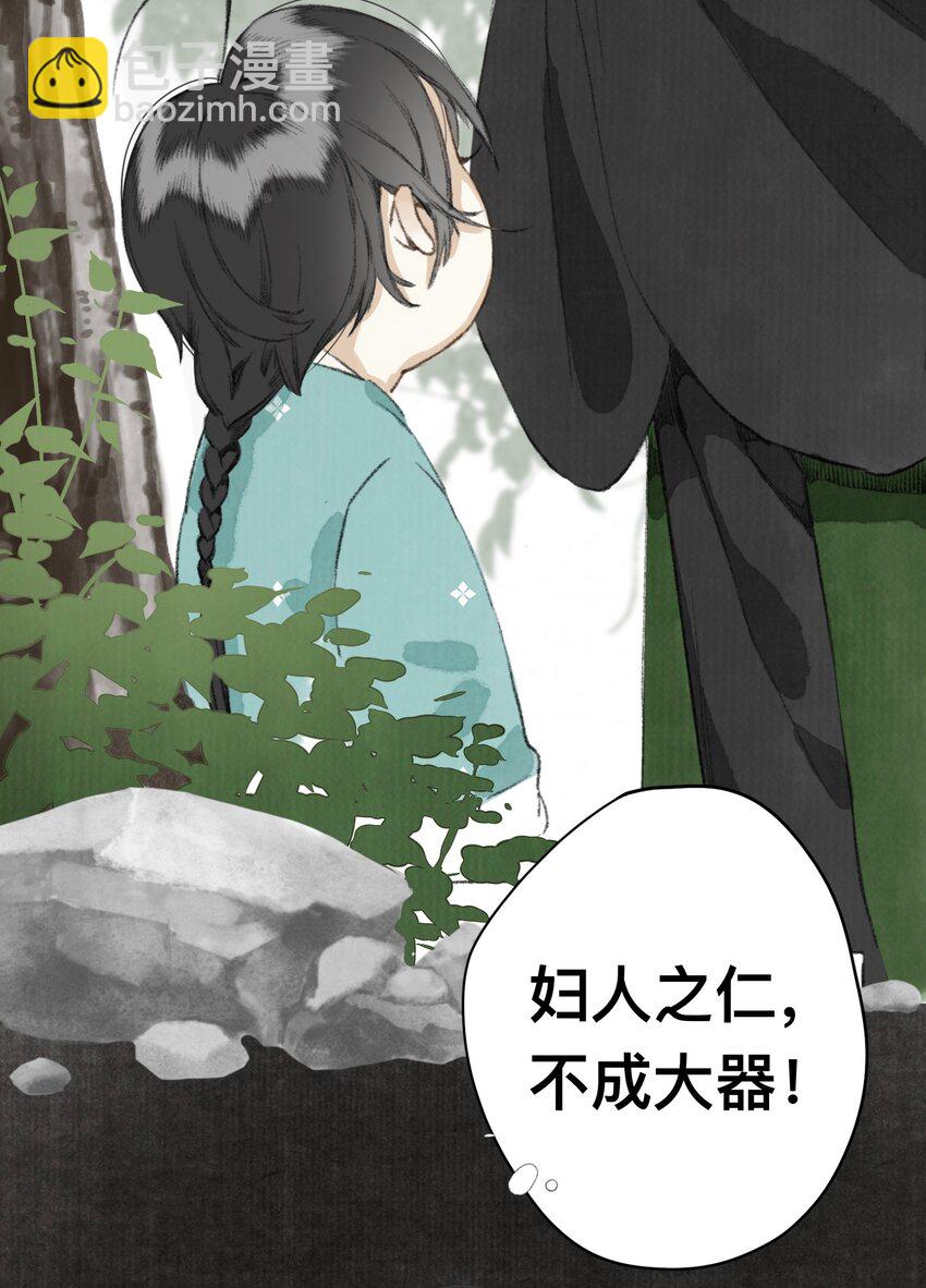 009 决心10