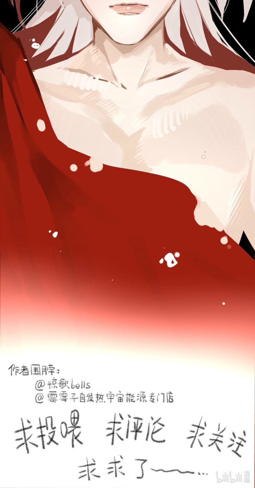 009 决心27