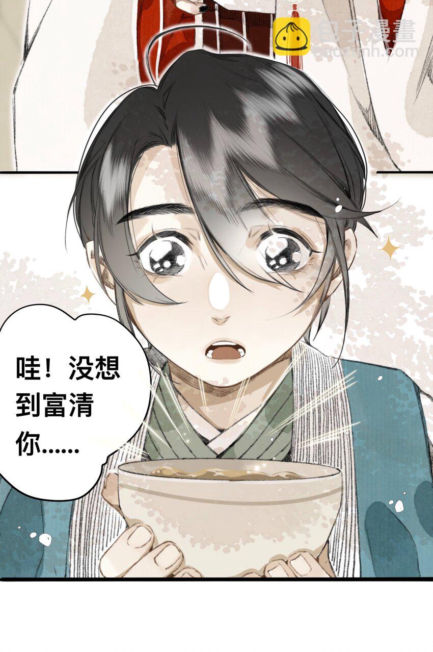 010 最好吃的饭8