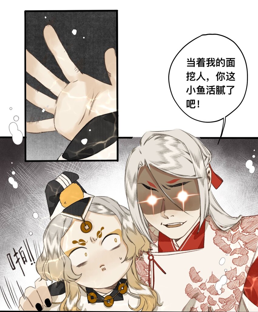 018 你不许跟我枪！12