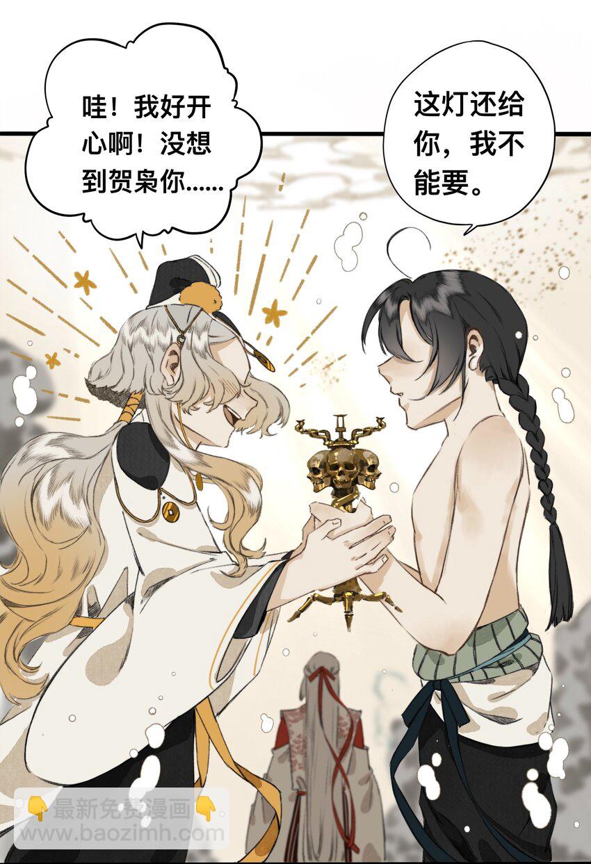 018 你不许跟我枪！19
