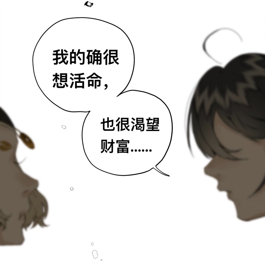 018 你不许跟我枪！21