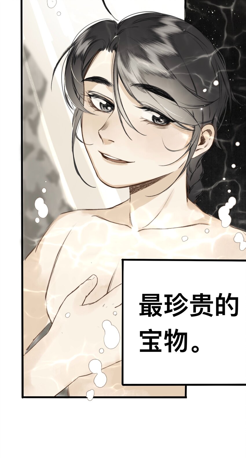 018 你不许跟我枪！25
