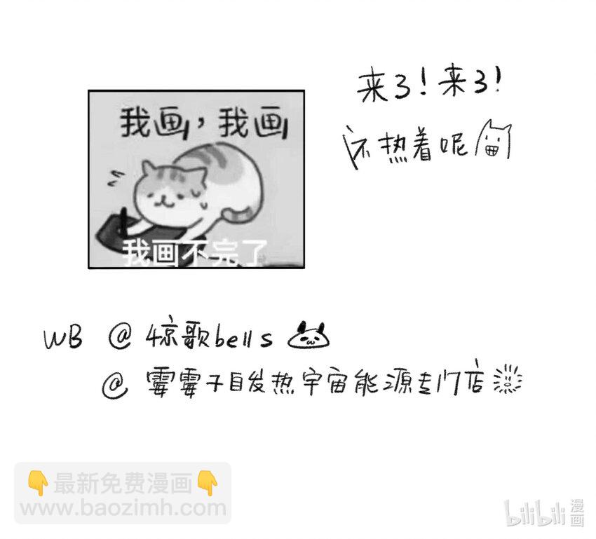 018 你不许跟我枪！26