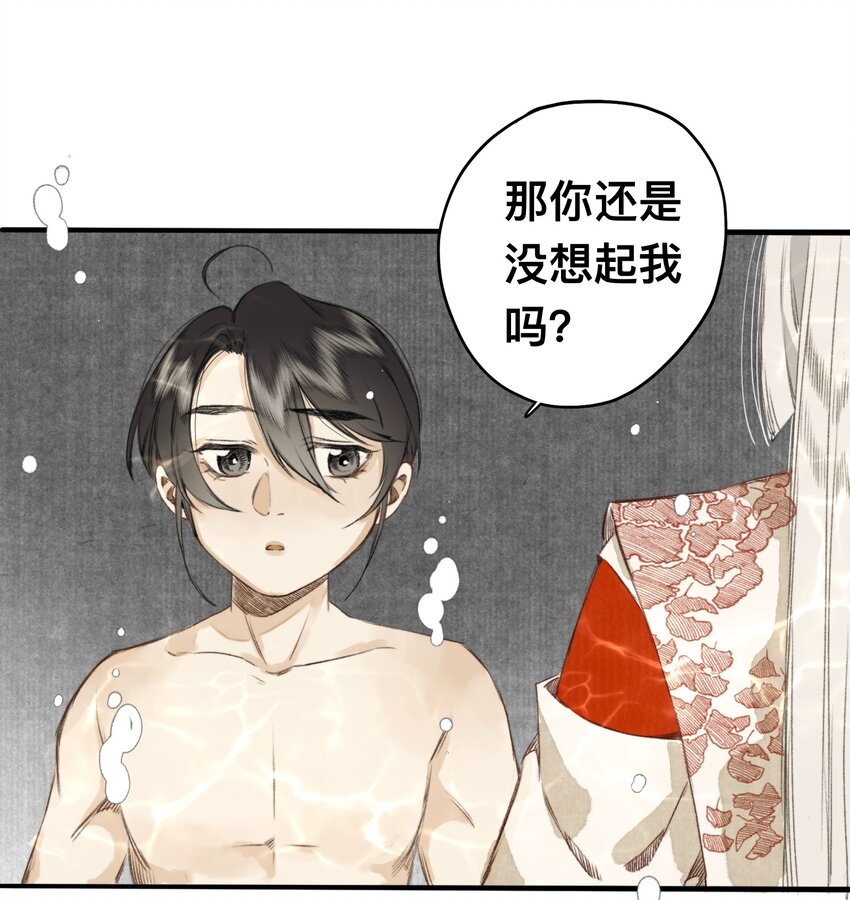 018 你不许跟我枪！5