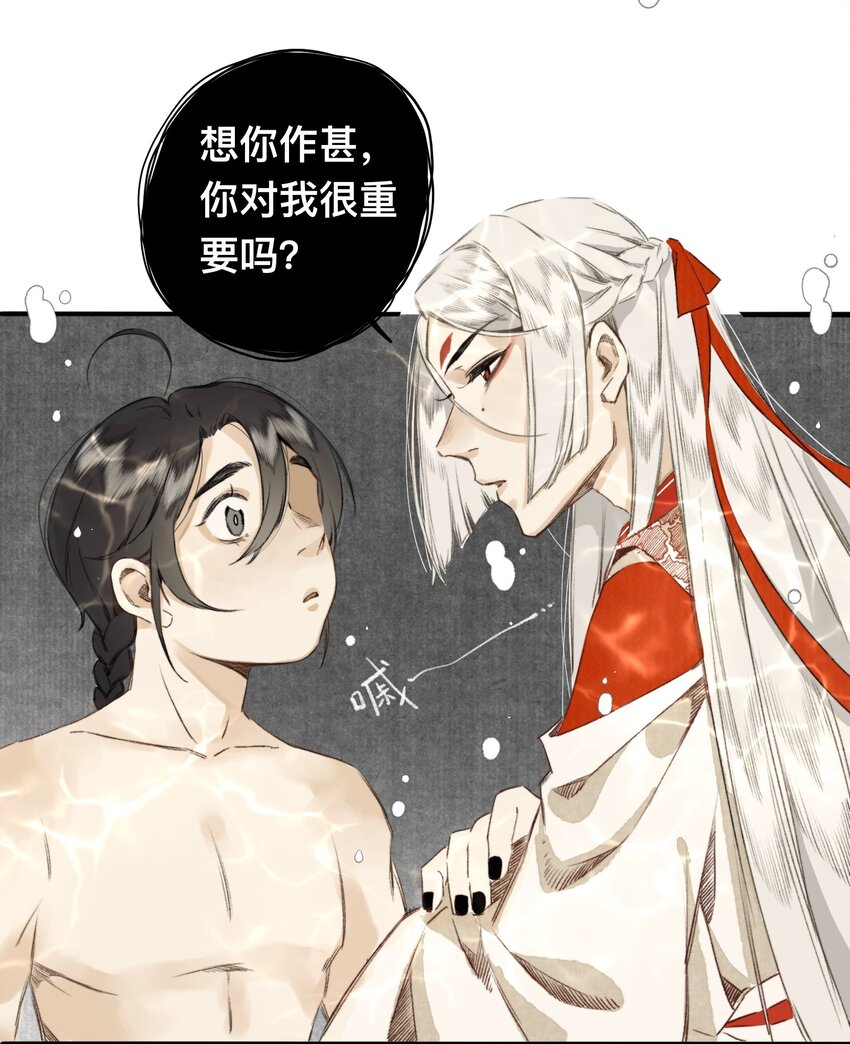 018 你不许跟我枪！6