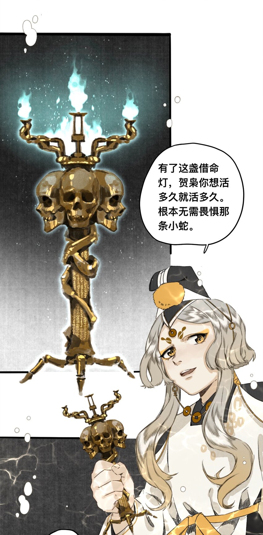018 你不许跟我枪！9