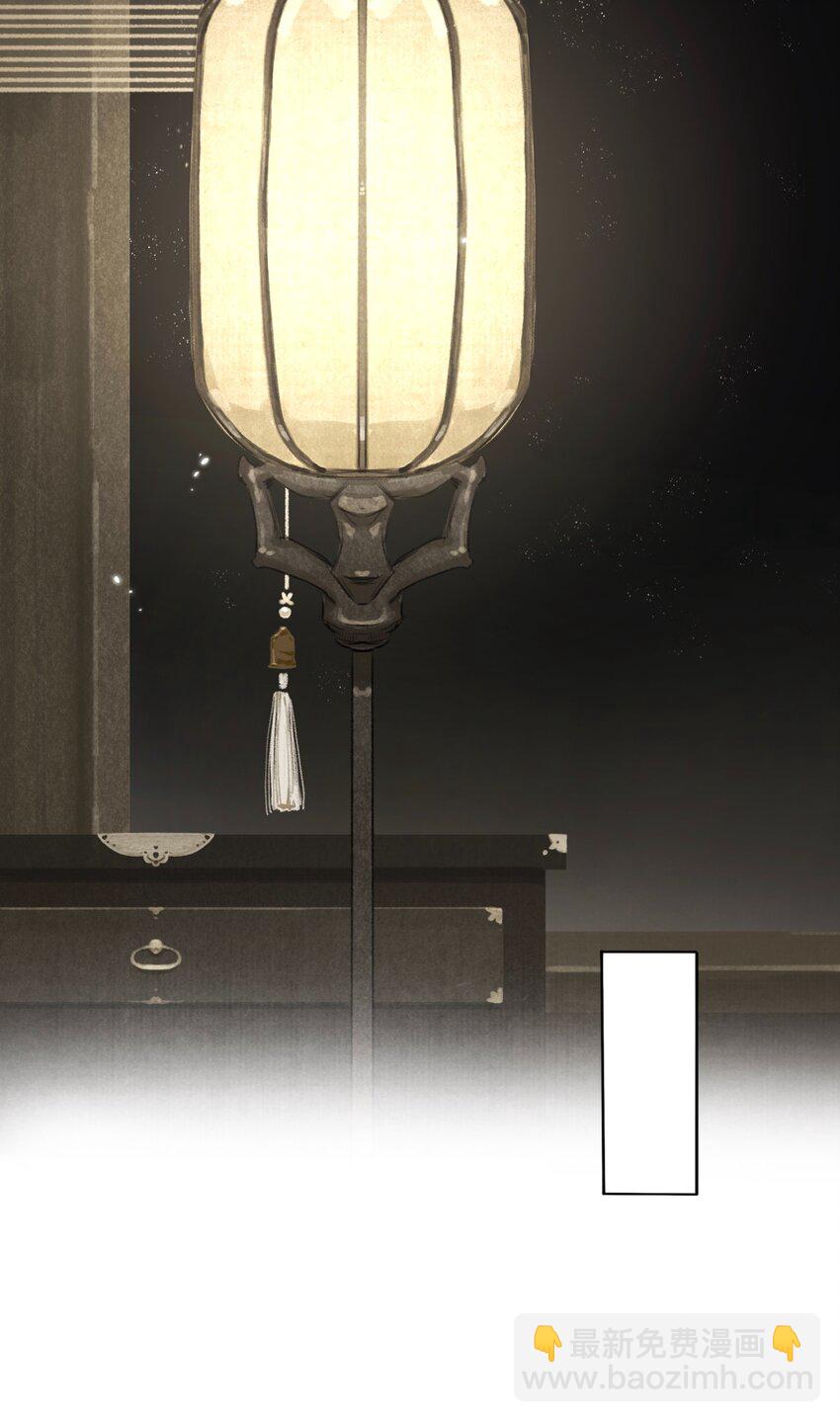 024 槐安商会12