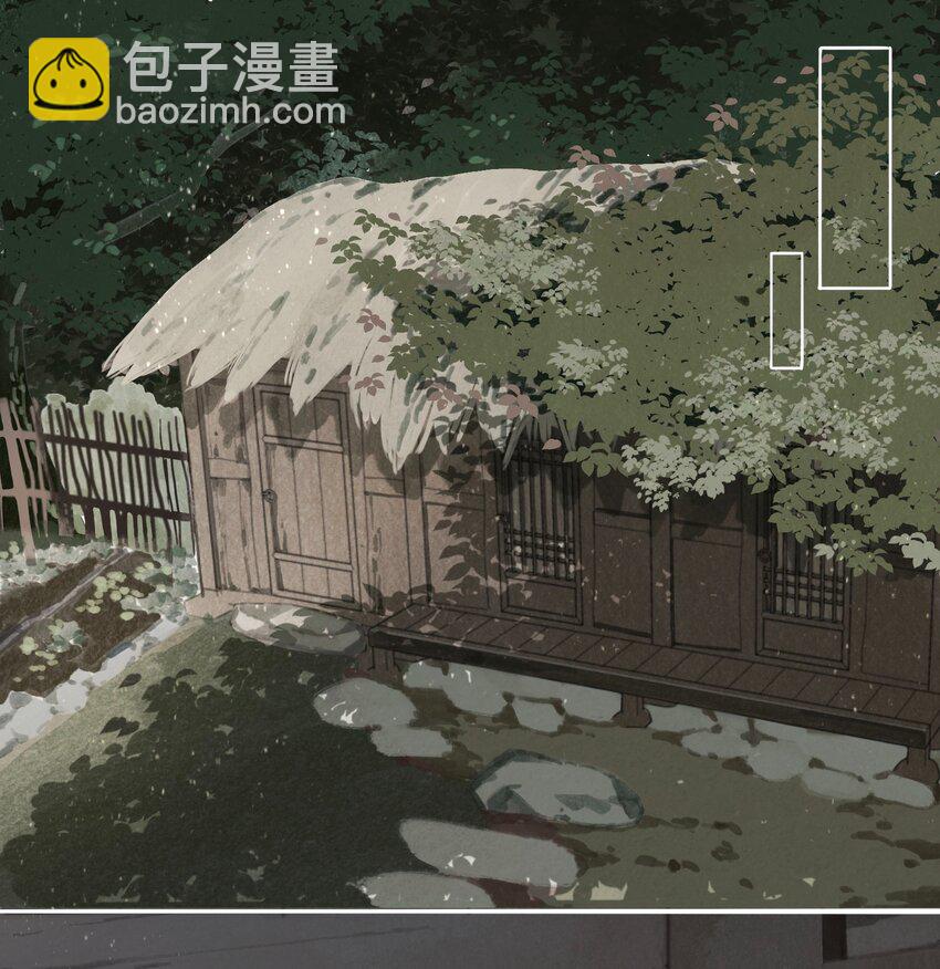 032 心有所属2
