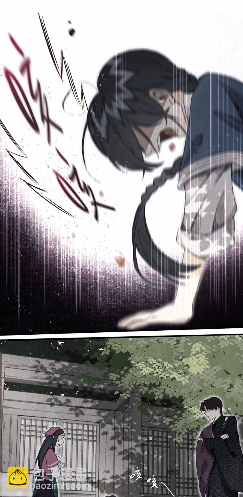 032 心有所属25