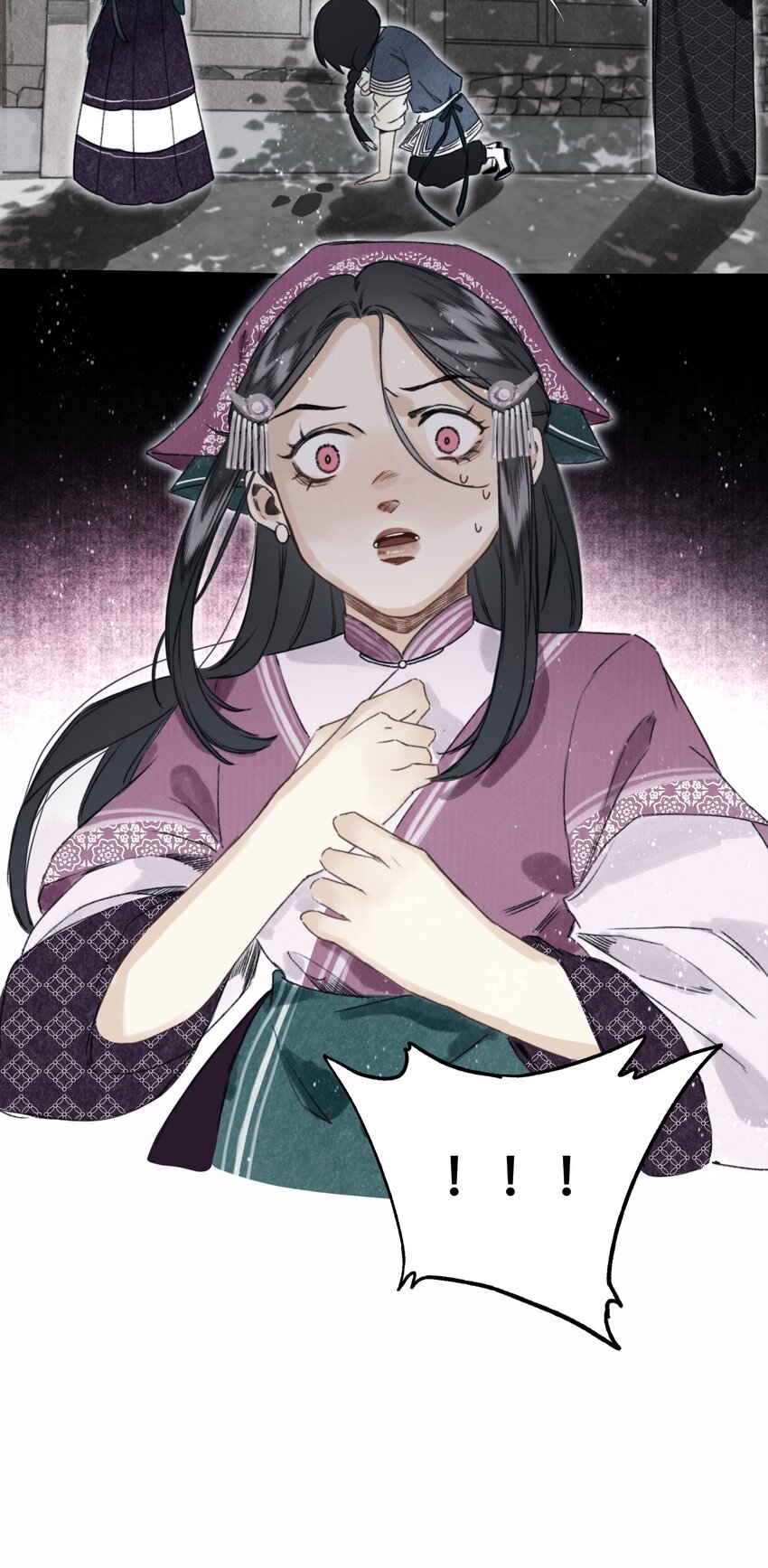 032 心有所属26