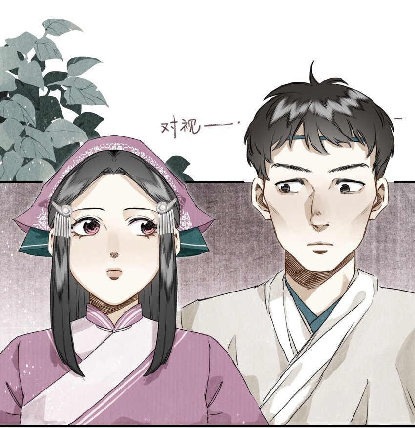034 考验10