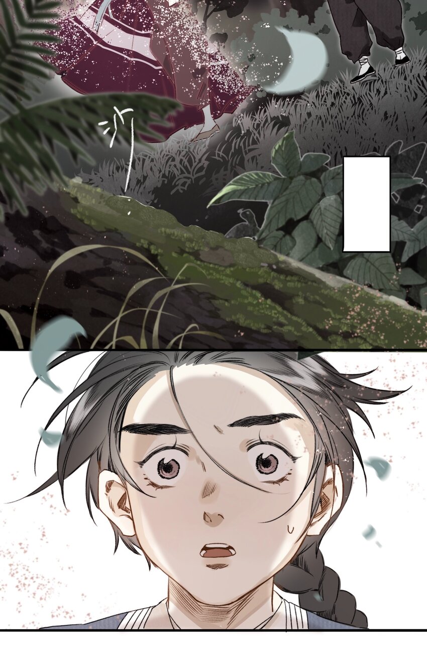 034 考验12