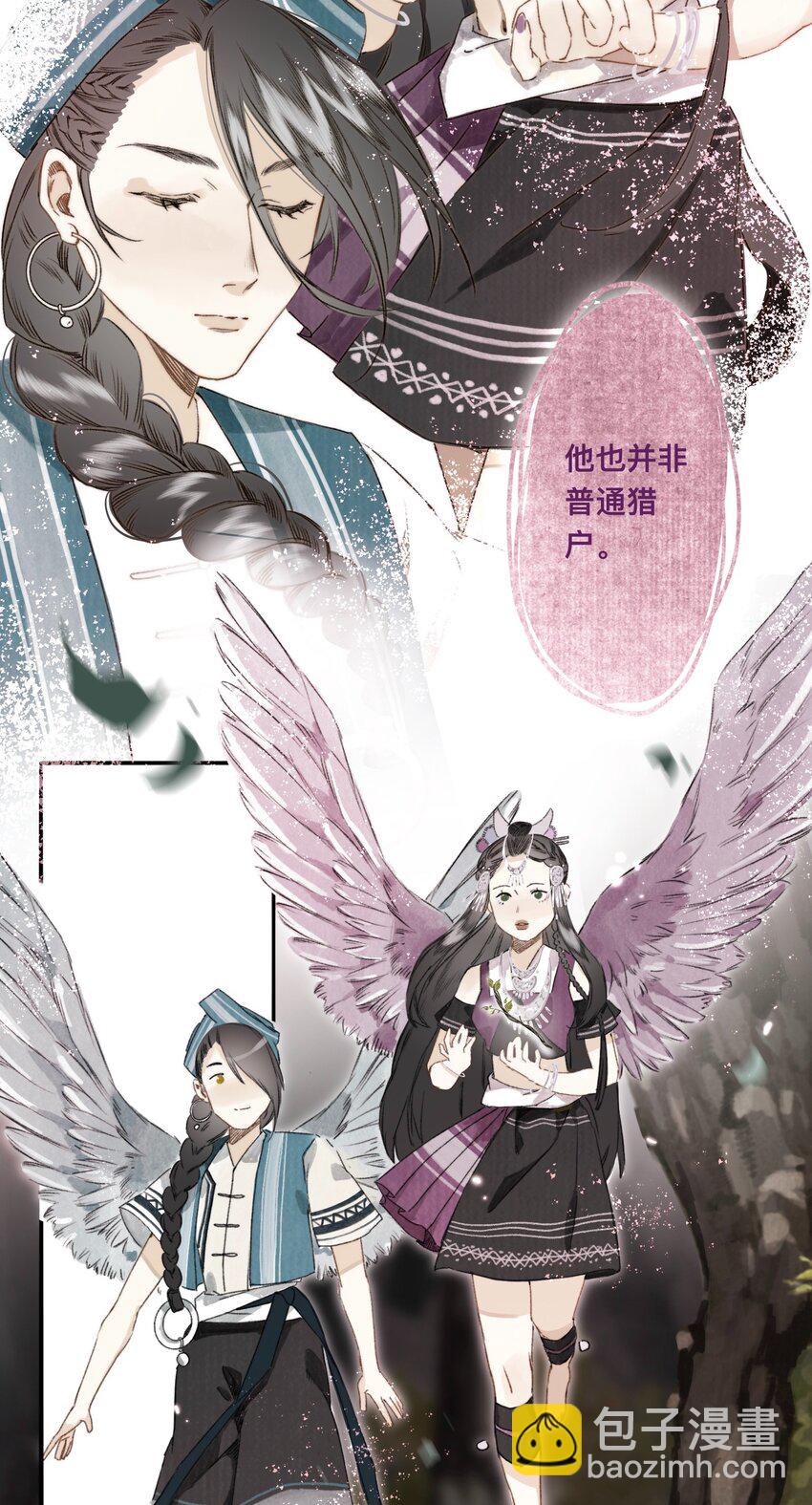 034 考验14