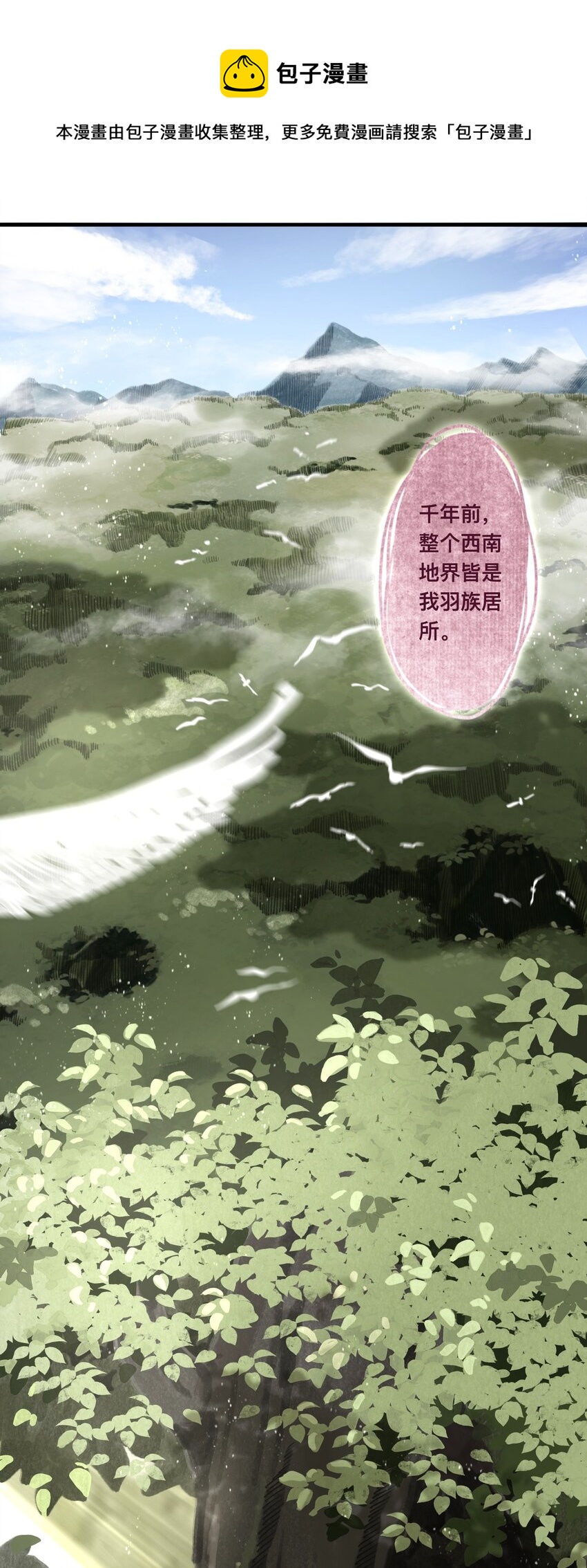 034 考验16