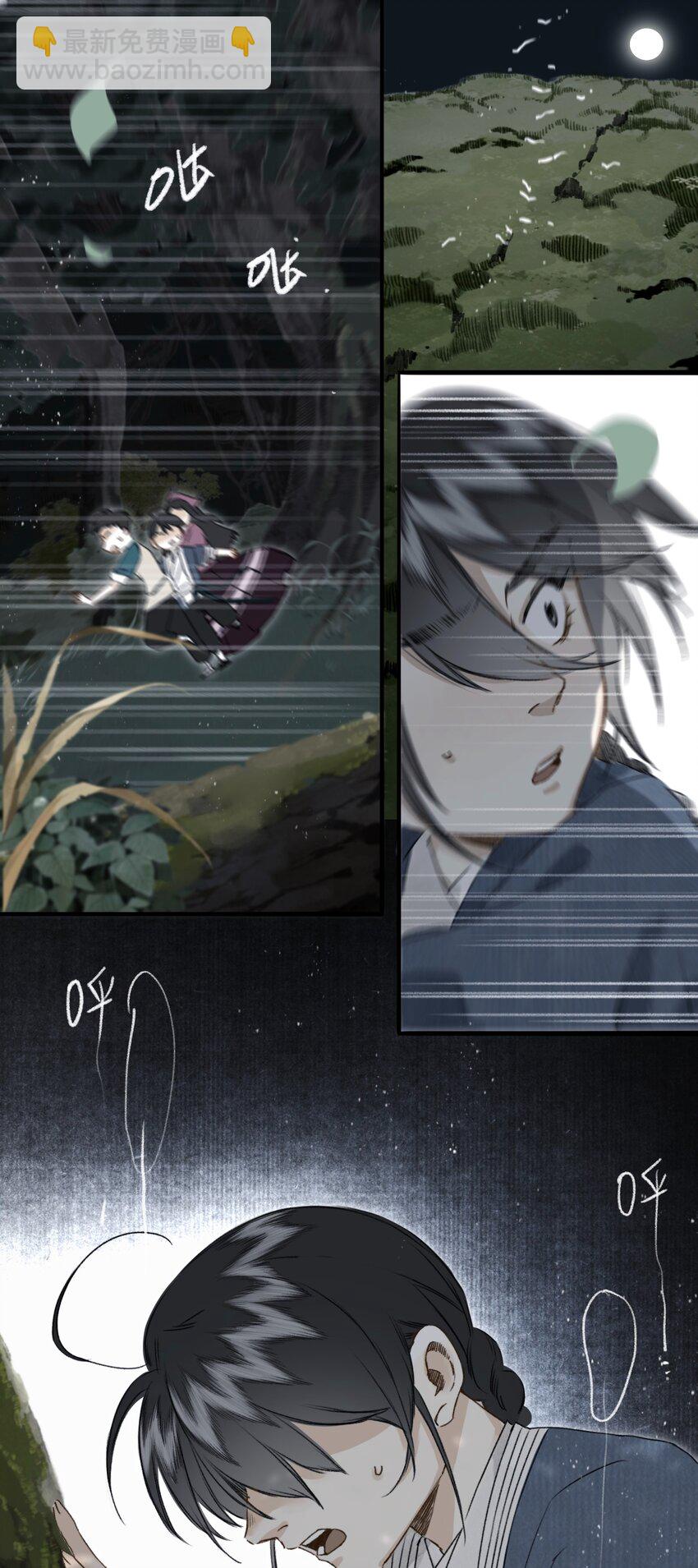 034 考验2