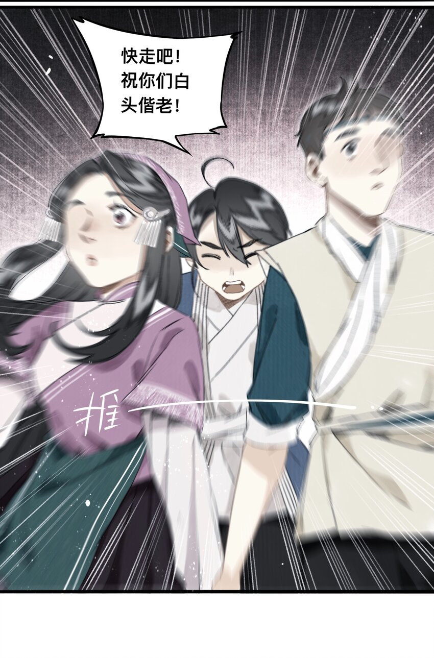 034 考验9