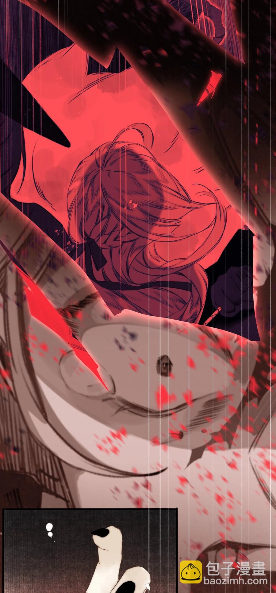038 狐尾3