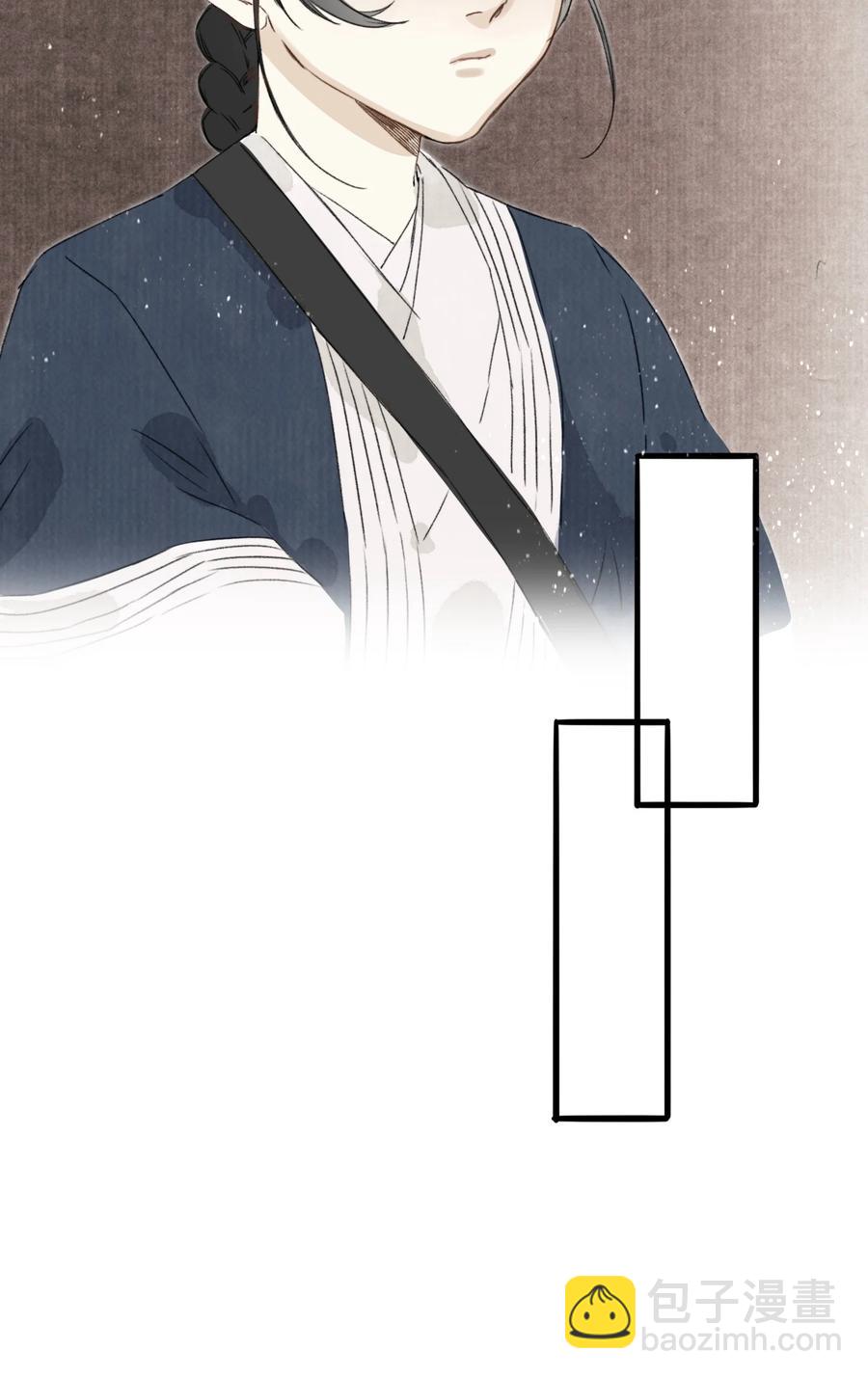 038 狐尾33