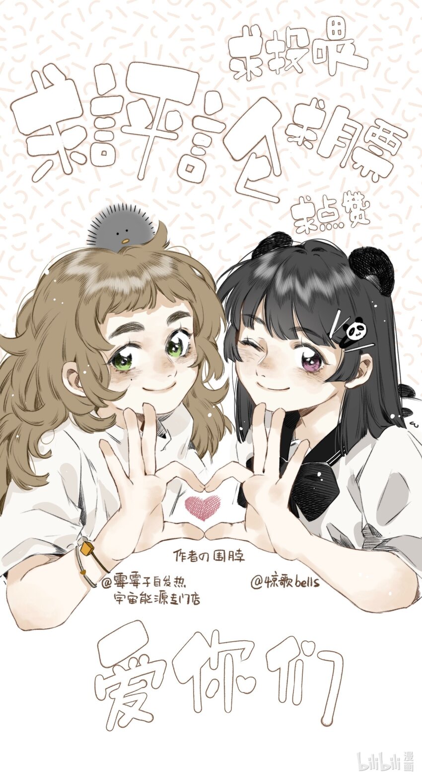 045 会考特权45