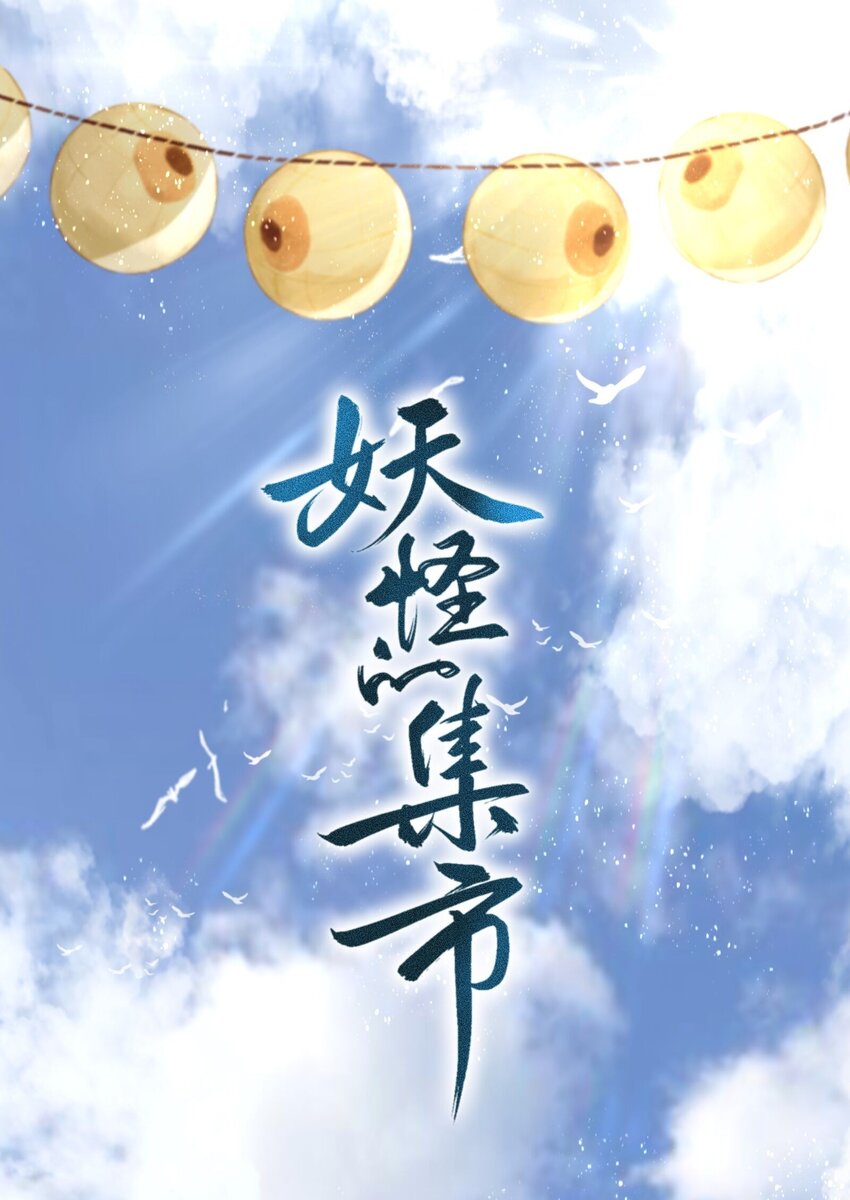 046 考核开始0