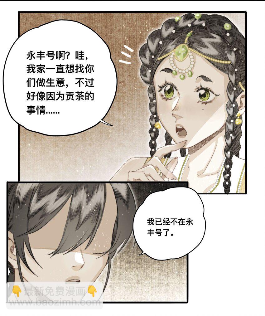 046 考核开始14