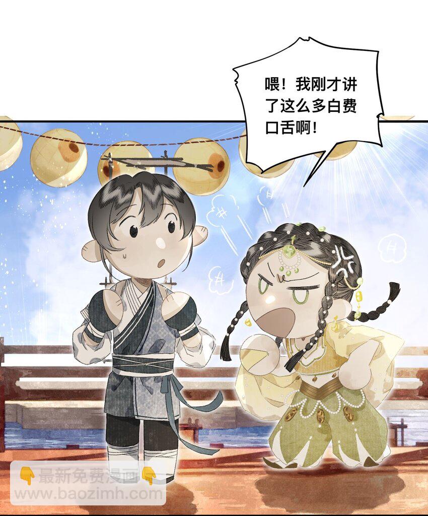 046 考核开始17