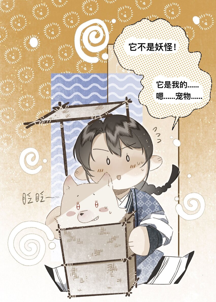 046 考核开始2