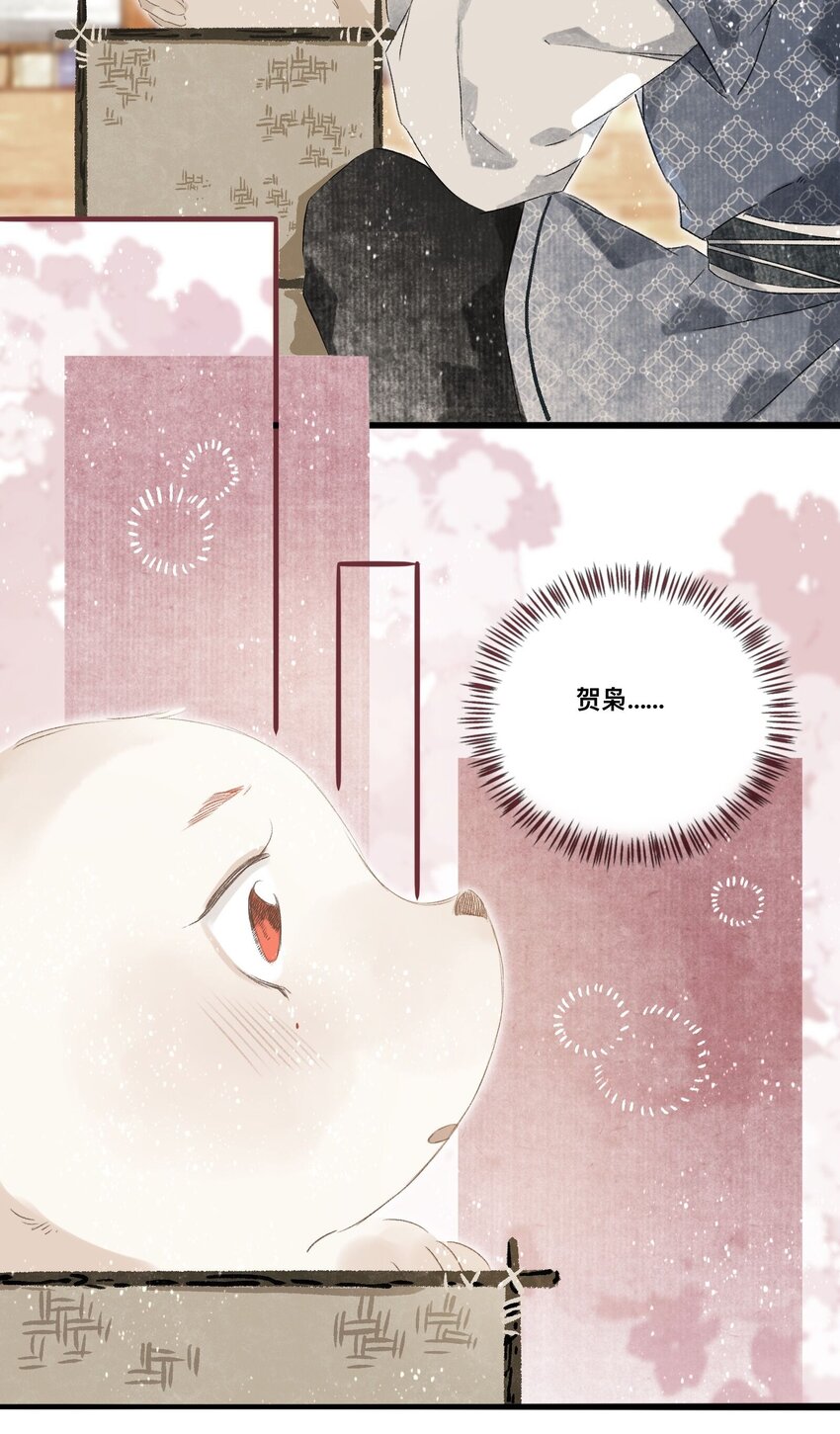 046 考核开始20