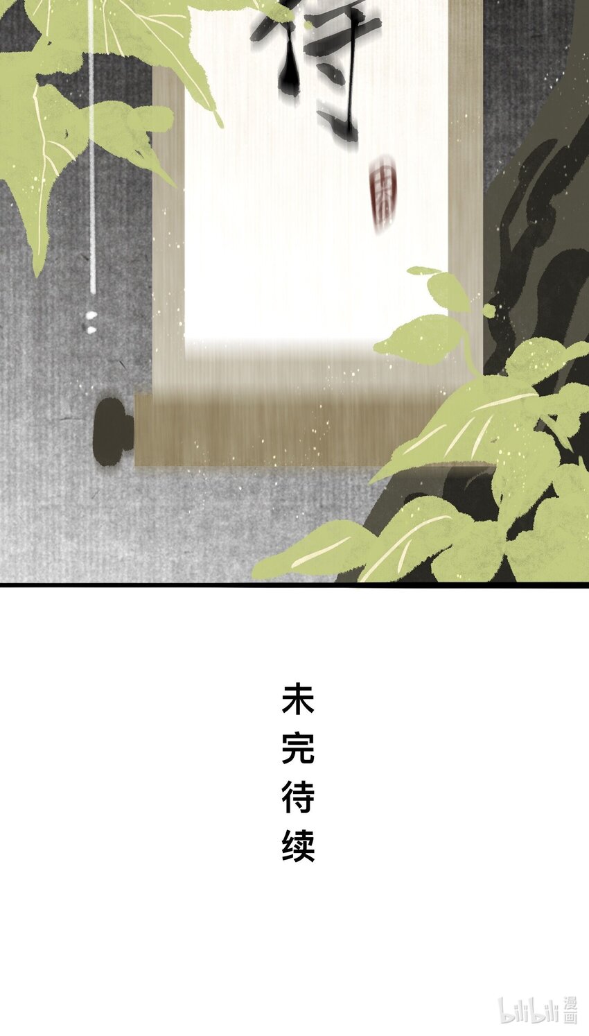 046 考核开始28