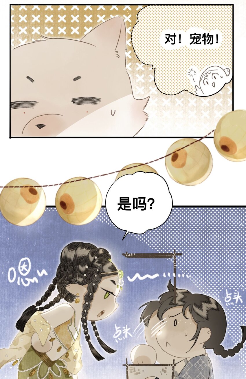 046 考核开始3