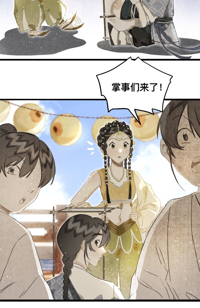 046 考核开始4