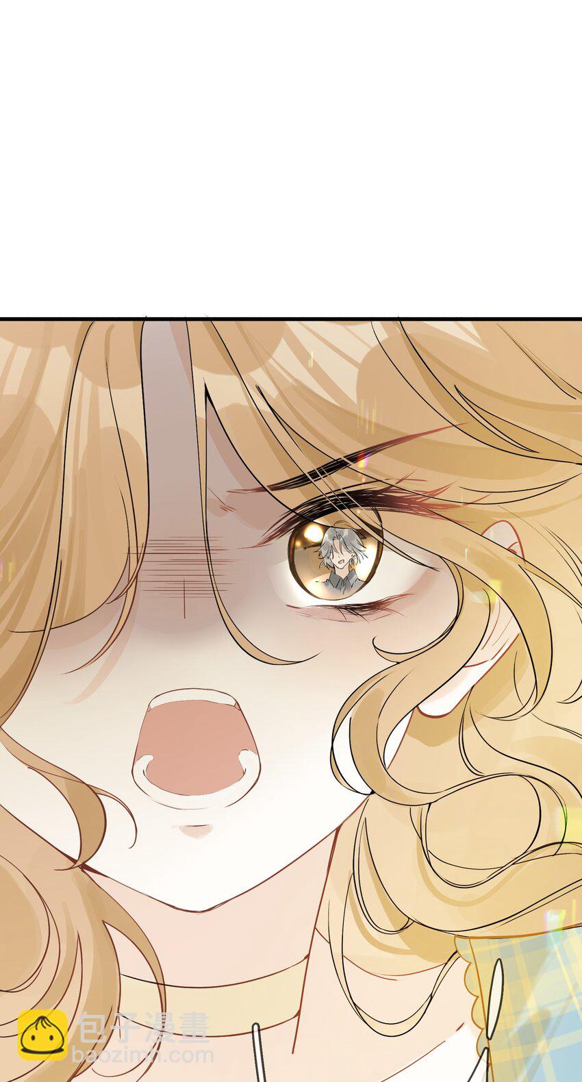 03 收养10