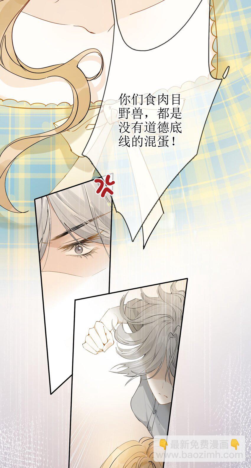 03 收养11