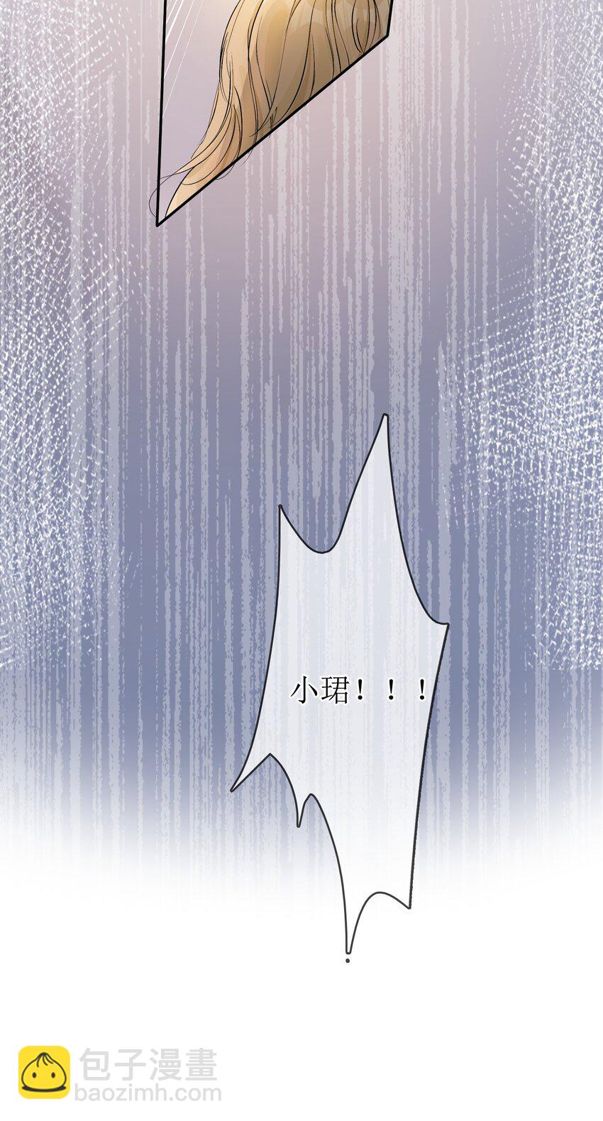 03 收养12