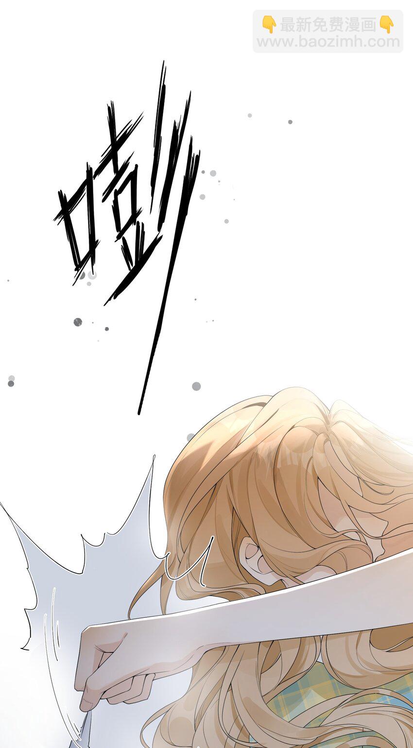 03 收养13