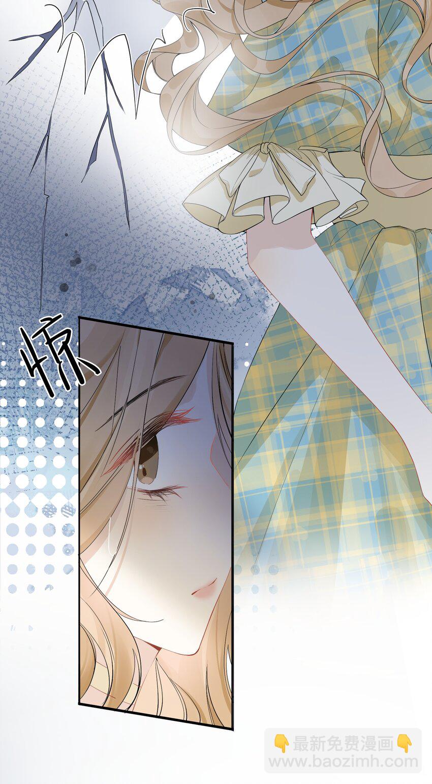 03 收养14