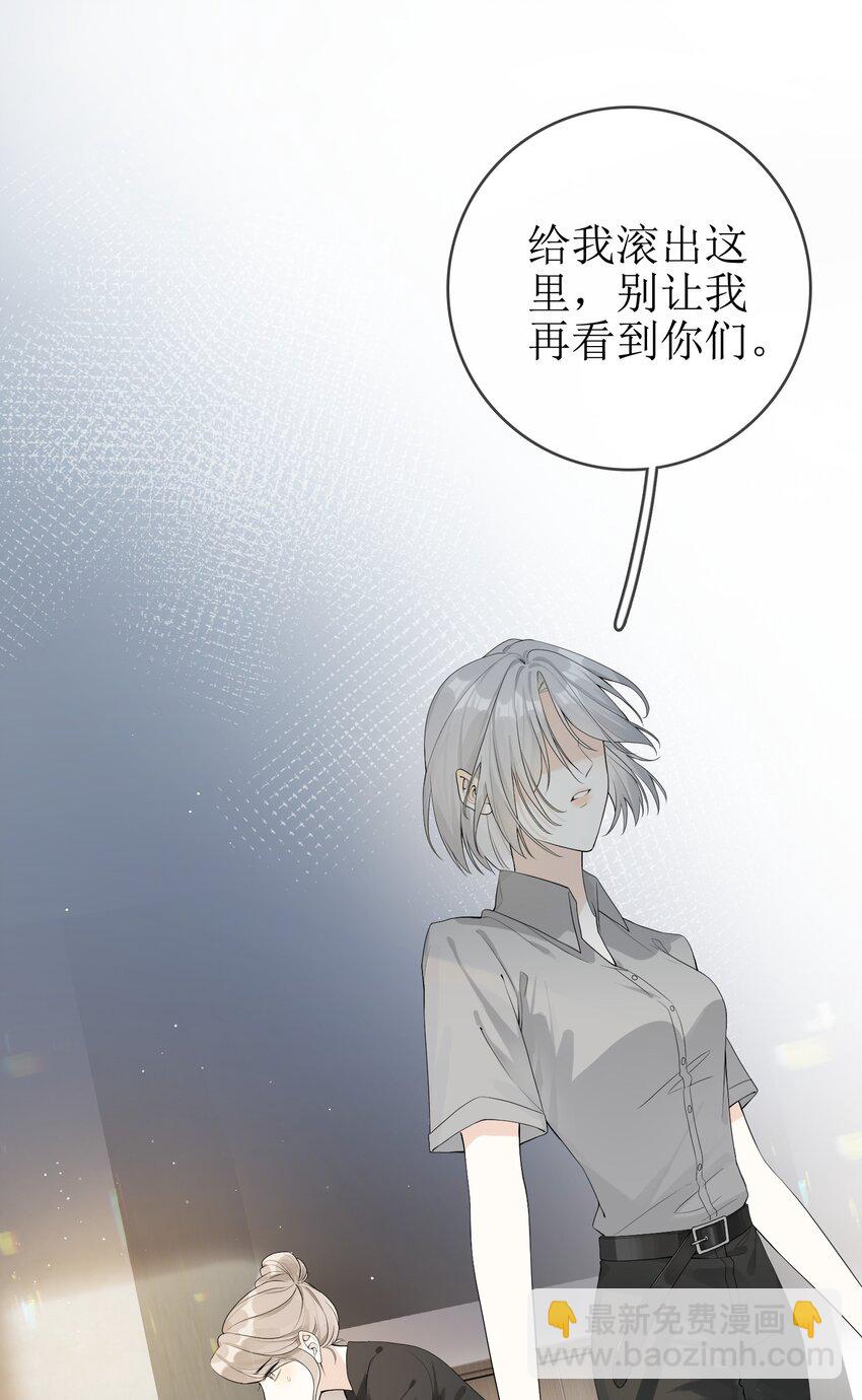 03 收养15