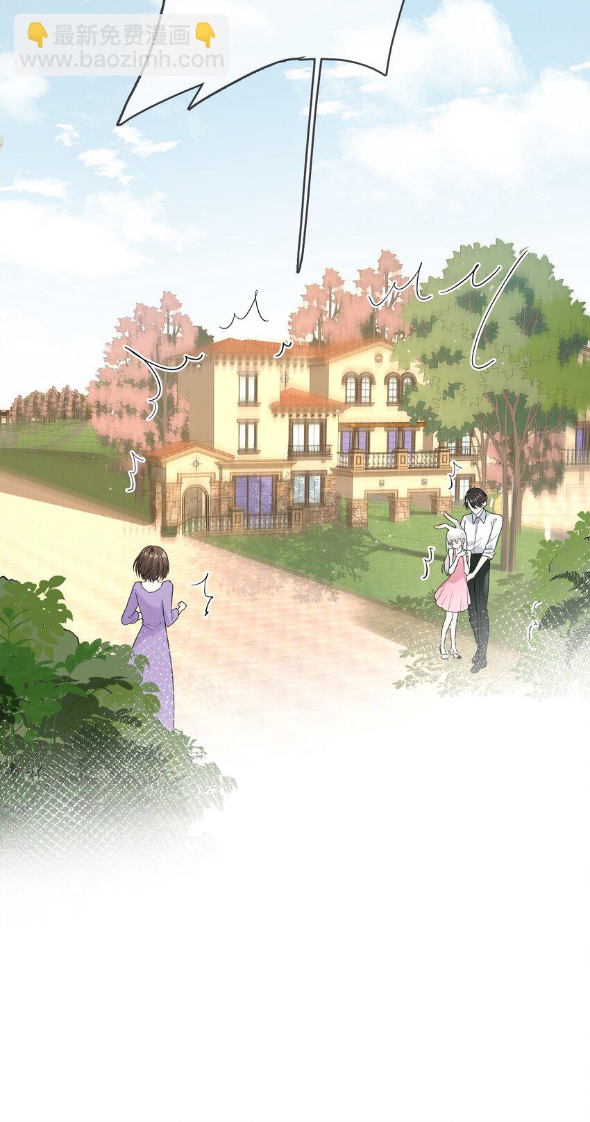 03 收养40