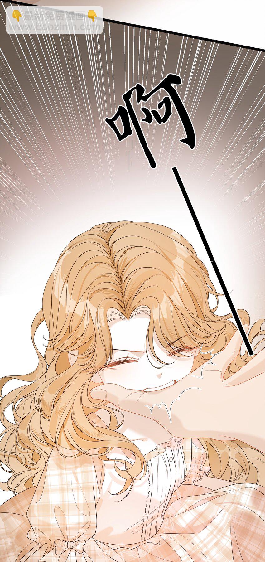 04 兽血沸腾12