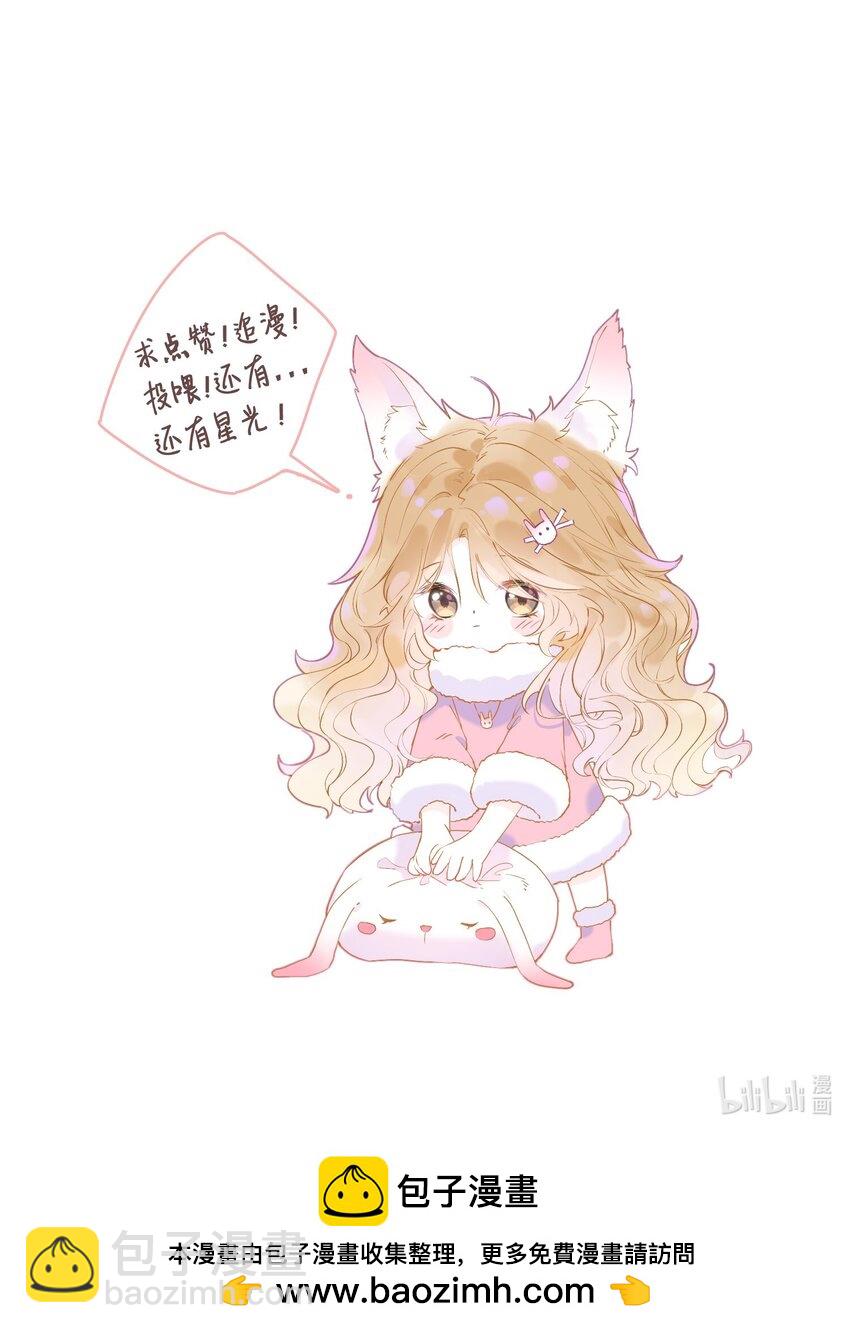 04 兽血沸腾35