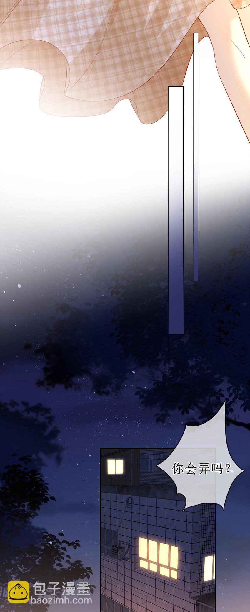 06 “姐姐”17