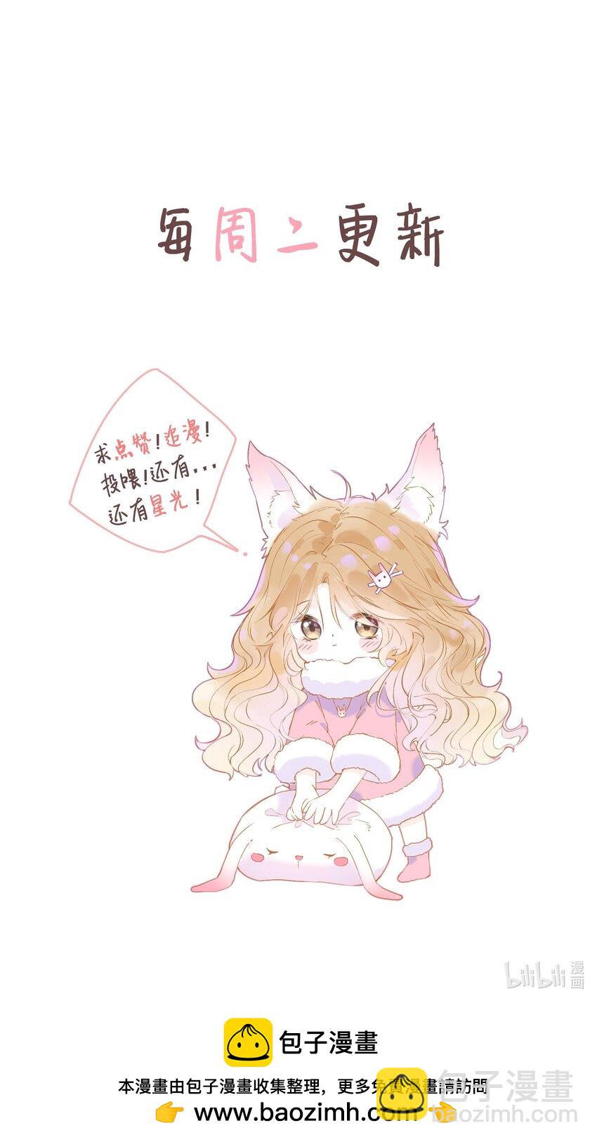 06 “姐姐”29