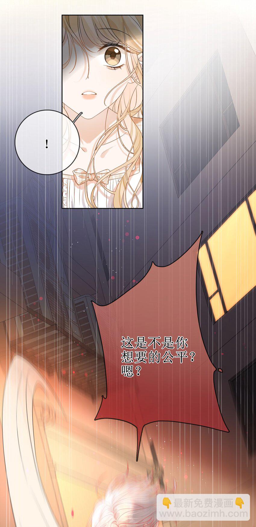 06 “姐姐”4
