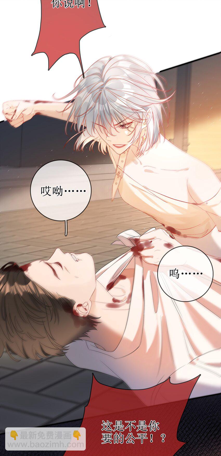 06 “姐姐”6