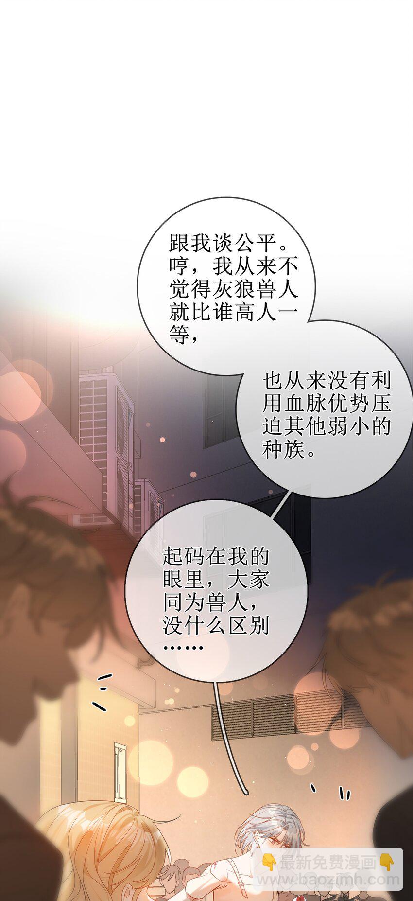 06 “姐姐”8