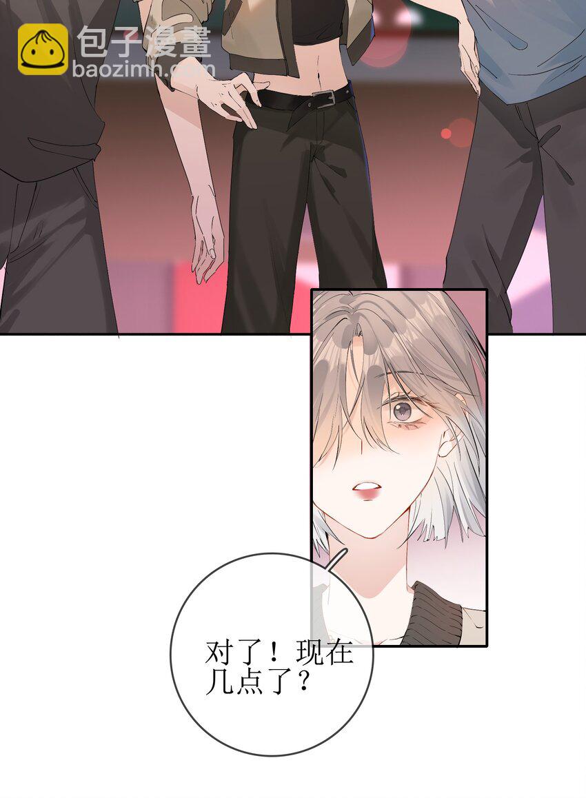 07 狐狸味28