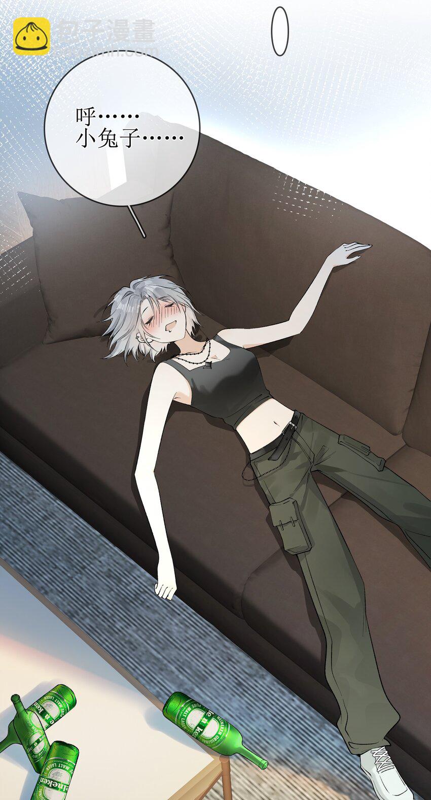 07 狐狸味4