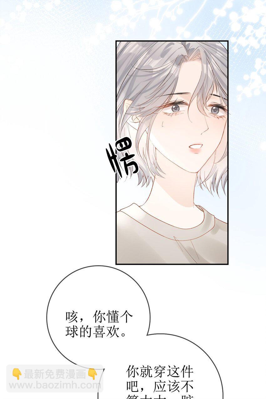 10 狐狸也不差的10